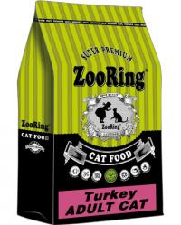   ZOORING ADULT CAT TURKEY   ,        -   