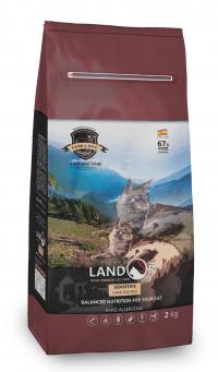 Сухой корм Landor SENSITIVE CAT, для кошек с чувствительным пищеварением на основе мяса ягненка