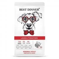 Best Dinner Adult Sensible Medium & Maxi Lamb & Tomatoes Сухой корм для взр собак сред и круп пород с чувствительным пищеварением,сЯгненком и томатами
