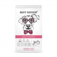 Best Dinner Sensible Adult Medium & Maxi Veal & Pumpkin  Сухой корм для взр собак сред и круп пород с чувствительным пищеварением ,с Телятиной и тыквой - купить в Тамбове