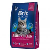 Корм Brit Premium Cat Adult Chicken, для взрослых кошек с курицей