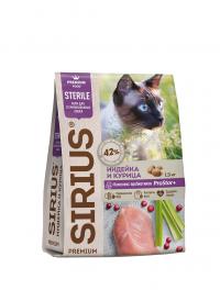 Сухой корм Sirius Sterilised ИНДЕЙКА И КУРИЦА, для полноценного ежедневного рациона стерилизованных кошек