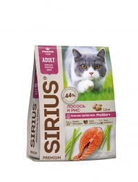 Сухой корм Sirius Adult, для полноценного ежедневного рациона взрослых кошек с лолосем и рисом