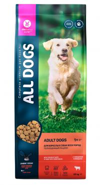 Сухие корм ALL DOGS, для взрослых собак с говядиной - купить в Тамбове