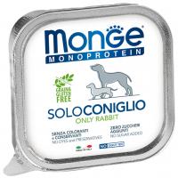 Влажный корм Monge Dog Monoprotein Solo Adult All Breeds Only Rabbit, консервы для собак паштет из кролика 150г