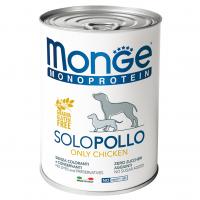 Влажный корм Monge Dog Monoprotein Solo Adult All Breeds Only Chicken, консервы для собак паштет из курицы 400г