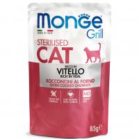 Влажный корм Monge Cat Grill Pouch Sterilised Veal, паучи для стерилизованных кошек итальянская телятина 85г