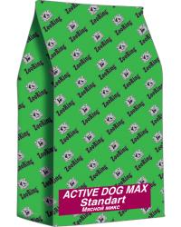 Сухой корм ZOORING ACTIVE DOG MAX STANDART для взрослых активных собак крупных и гигантских пород МЯСНОЙ МИКС И РИС