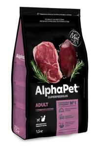 Cухой корм AlphaPet Superpremium adult, для взрослых кошек с говядиной и печенью - купить в Тамбове