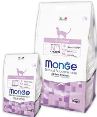 Корм Monge для стерелизованных кошек, Sterilised Cat