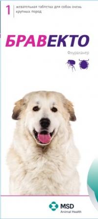 Жевательная таблетка Бравекто от блох и клещей 1400 мг для собак 40-56 кг - купить в Тамбове