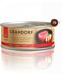 Влажный корм Grandorf, для взрослых кошек филе тунца с креветками