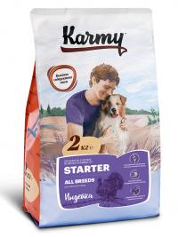 Сухой корм Karmy Starter, для щенков всех пород с момента отъема до 4-х месяцев, беременных и кормящих сук с индейкой