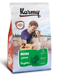Сухой корм Karmy для щенков мелких пород до года с индейкой