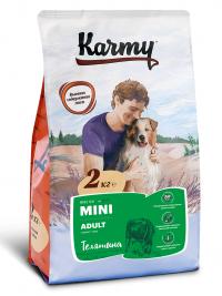Сухой корм Karmy Mini adult, для взрослых собак мелких пород старше года с телятиной