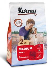 Сухой корм Karmy, для взрослых собак средних пород старше 1 года с телятиной