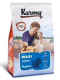 Сухой корм Karmy Maxi junior, для щенков крупных пород в возрасте до 1 года с индейкой