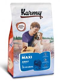 Сухой корм Karmy Maxi adult lamb, для собак крупных пород старше 1 года с телятиной