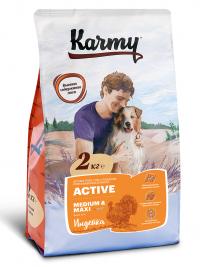 Сухой корм Karmy для собак средних и крупных пород в возрасте старше 1 года с повышенным уровнем физической активности с индейкой