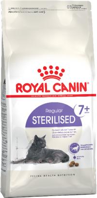Корм Royal Canin  Sterilised 7+, для стерилизованных кошек старше 7 лет