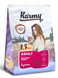 Сухой корм Karmy Adult Cat Chiken, для взрослых кошек старше 1 года (курица)
