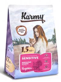 Сухой корм Karmy Sensitive, для взрослых кошек старше 1 года, с чувствительным пищеварением (индейка)